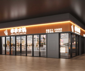 Modern Facade Element-ID:396636968