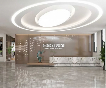 Modern Office Reception Desk-ID:716623071