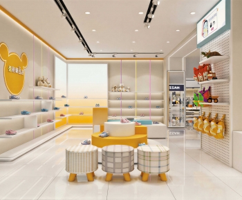 Modern Exclusive Shop-ID:503786092