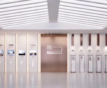 Modern Exhibition Hall-ID:276134017