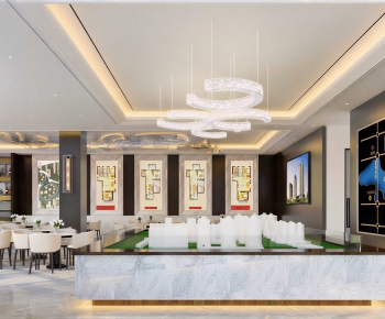 Modern Reception Hall-ID:841581117