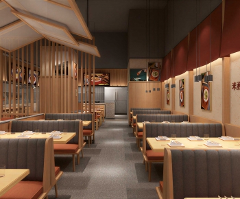 Modern Restaurant-ID:589559193