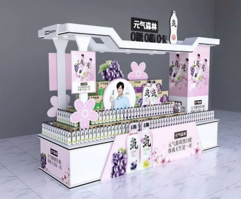 Modern Meichen-ID:367539888