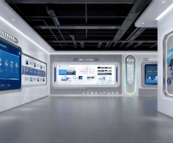 Modern Exhibition Hall-ID:705135113