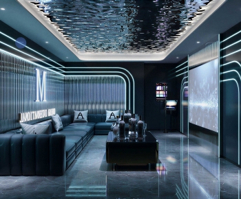 Modern KTV Box-ID:544209544