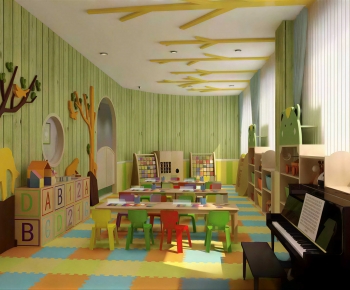Modern Kindergarten Classrooms-ID:316196927