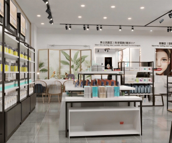 Modern Cosmetic Shop-ID:373502972