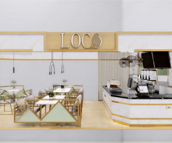 Modern Milk Tea Shop-ID:445197111