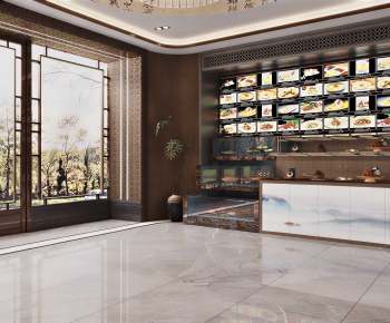 New Chinese Style Restaurant-ID:123997933