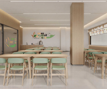 Modern Office Canteen-ID:835643051