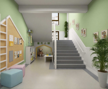 Modern Children's Kindergarten-ID:438961986