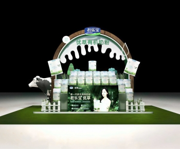 Modern Meichen-ID:874681952