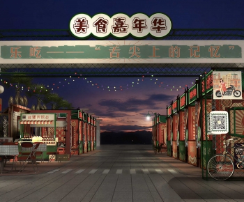 Retro Style Commercial Street-ID:850023986