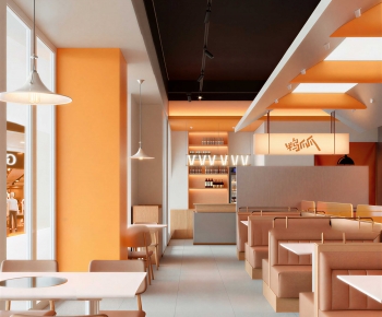 Modern Restaurant-ID:554317955