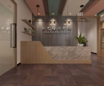 Modern Training Institution-ID:985328918