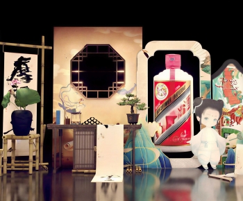 Modern Meichen-ID:666740897