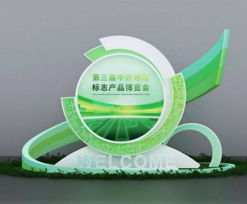 Modern Meichen-ID:727623943