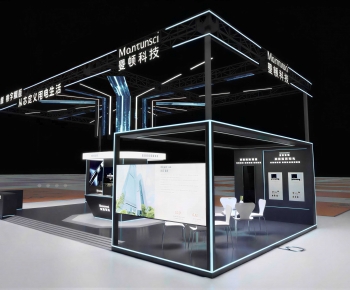 Modern Meichen-ID:920509102