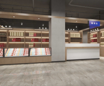 Modern Smoke Hotel-ID:330395941