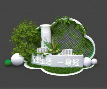 Modern Meichen-ID:190532928