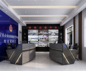 Modern Monitor Room-ID:895891903