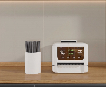Modern Kitchenware-ID:670847892