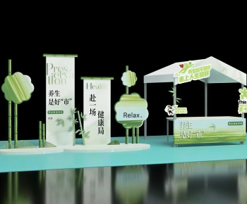 Modern Meichen-ID:634979013