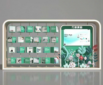 Modern Meichen-ID:796340945