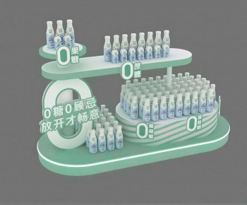 Modern Meichen-ID:798907048