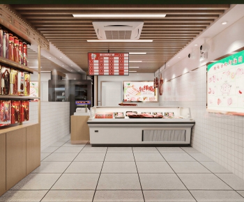 Modern Exclusive Shop-ID:684406042