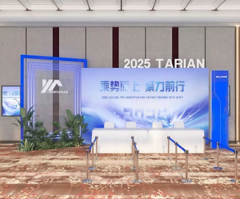 Modern Meichen-ID:509278067