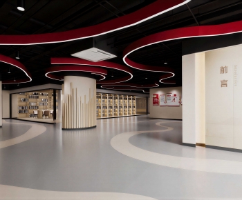 Modern Exhibition Hall-ID:249021055