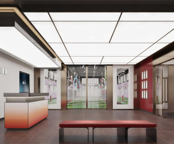 Modern Training Institution-ID:986903912