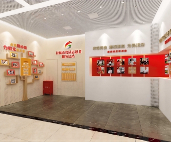 Modern Exhibition Hall-ID:584007986