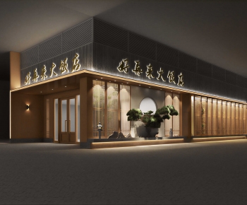 New Chinese Style Facade Element-ID:145309039