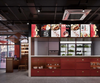 New Chinese Style Restaurant-ID:292270244