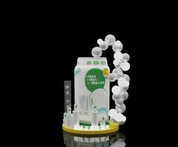 Modern Meichen-ID:614289051