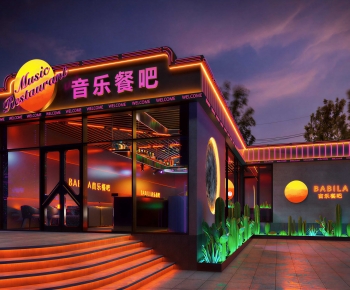 Modern Facade Element-ID:481118924