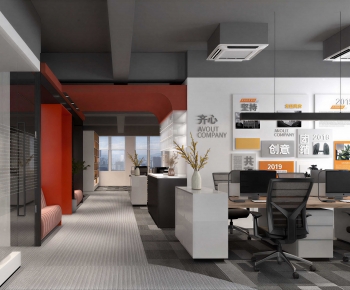 Modern Staff Area-ID:718539006