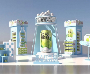 Modern Meichen-ID:989070897