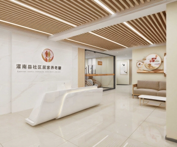 Modern Nursing Home-ID:260273933