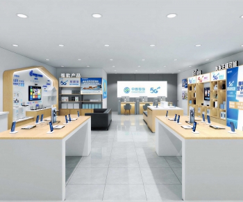Modern Mobile Phone Store-ID:437489031