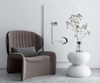 Modern Lounge Chair-ID:639860685