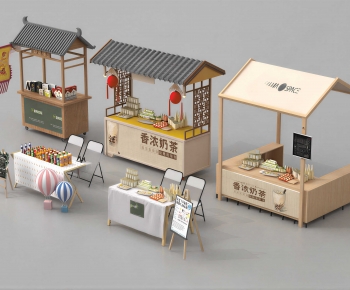 Modern Sales Vehicle-ID:785855053