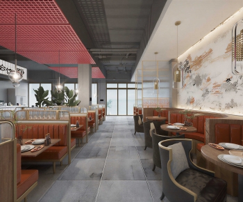 New Chinese Style Restaurant-ID:607096916