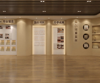 Modern Exhibition Hall-ID:177061087