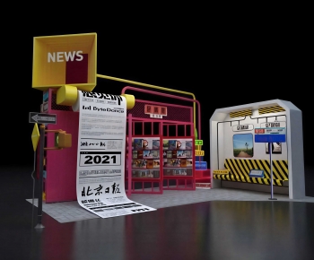 Modern Meichen-ID:783066994