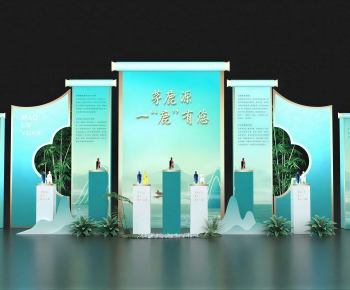 Modern Meichen-ID:293898111