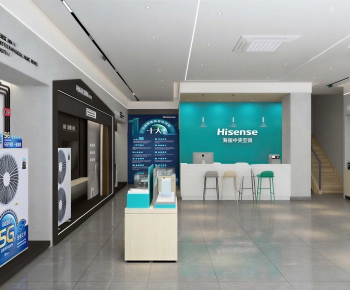 Modern Exhibition Hall-ID:649132975