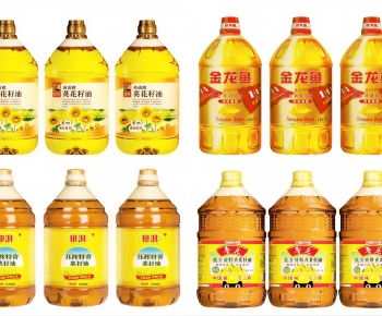 Modern Seasoning Jar-ID:119658953